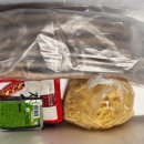 풍천장어셀프구이88수산 이미지