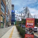라지 한식당
