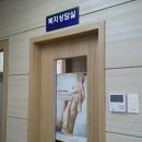 부민동(주민센터) 이미지