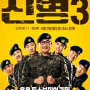 강효승 카카오 검색결과