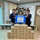 홍성지역아동센터 충청뉴스
