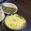 숯불에 닭 장기점 | [숯불에 닭 장기점] 대구 장기동 먹자골목 맛집 숯불 닭갈비 솔직 후기