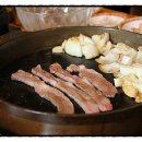 황제한우직판장