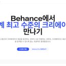 슬기로운디자인 이미지