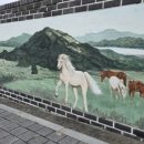 매음목장 네이버블로그