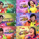 파주로1박2일 이미지