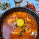 일품순두부 이미지