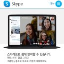 면접 / JW 중외제약 당진 플랜트 QC팀 면접 후기