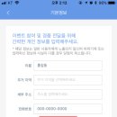 나우투어 이미지