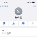 언니따라 이미지