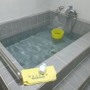 온천원탕모텔 이미지