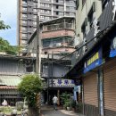 지예약국 이미지