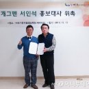 서인석 카카오 검색결과