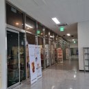 반도유보라1차 521동 맞은편 | [김포 운양동] 굿프라임스포츠몰 아이스링크장 이용하기 :: 웨이브즈아이스링크 후기