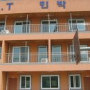 남이터집