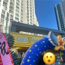 신대약국 | 이틀간 오픈 행사 순천 신대 중흥5차 메가커피 줄 서서 다녀온 후기