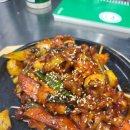 오빠꼬치 네이버블로그