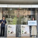 월드산업 이미지