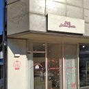 조이스디저트스튜디오 이미지