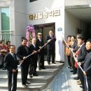 구덕골경로당 이미지