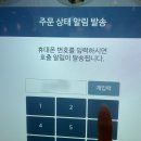 구산셀프주유소 | 양평 맛집 분위기 좋은 히베이라