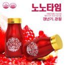 씨엔에스팜 이미지