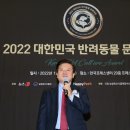 김재영축사 이미지