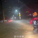 익산 256 전북일보