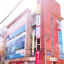 무전빌딩 이미지