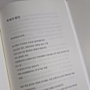 예술시대