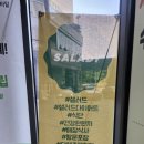 샐러디기흥역점 이미지