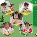 푸드오감 이미지