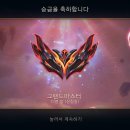 더블업