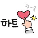 은모래민박 이미지