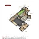 힐스테이트 평택3차 이미지