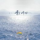 마리포사리조트 이미지