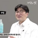벗 이미지