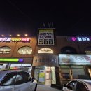 여주-0821 이미지