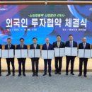 한국특수가스 - 사상구 | 한국특수가스
