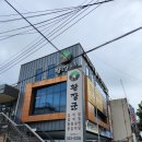 황장군 본리점 이미지
