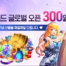 300 이미지