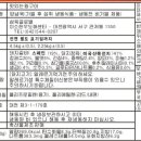 미그린인테리어 이미지