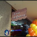 중곡3동북카페(그루터기)