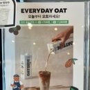 커피몬스터 이미지
