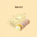 순수케이크 | 코스트코 디저트 핫템 우유크림롤케이크 후기, 성심당 순수롤 비교