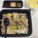 갱상도야채고기찜 이미지