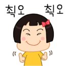 용문카센타 이미지