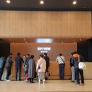 (주)스카이뷰 관광호텔 이미지