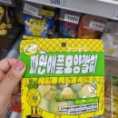 아이스박스라성점