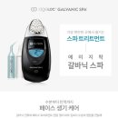 공간설렘 이미지